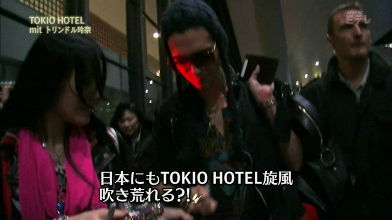 [SCREENSHOOTS] VIDEO INTERVIEW NHK IN JAPAN BY EVULE Vlcsna12