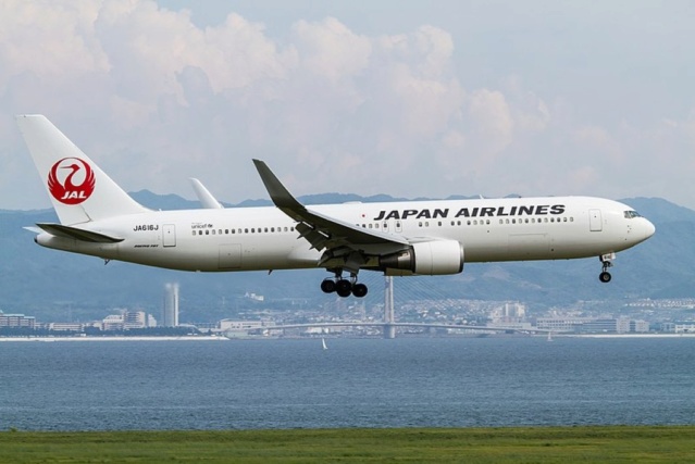 #JapanAirlines offre 50.000 #billets pour des vols intérieurs Efb5e110