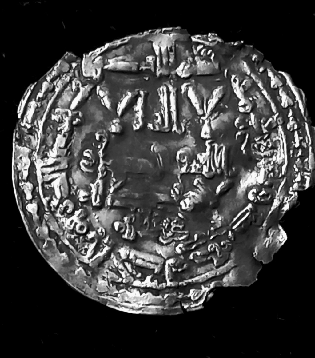 Dírham de Abderramán III, al-Ándalus, 336 H 20240110