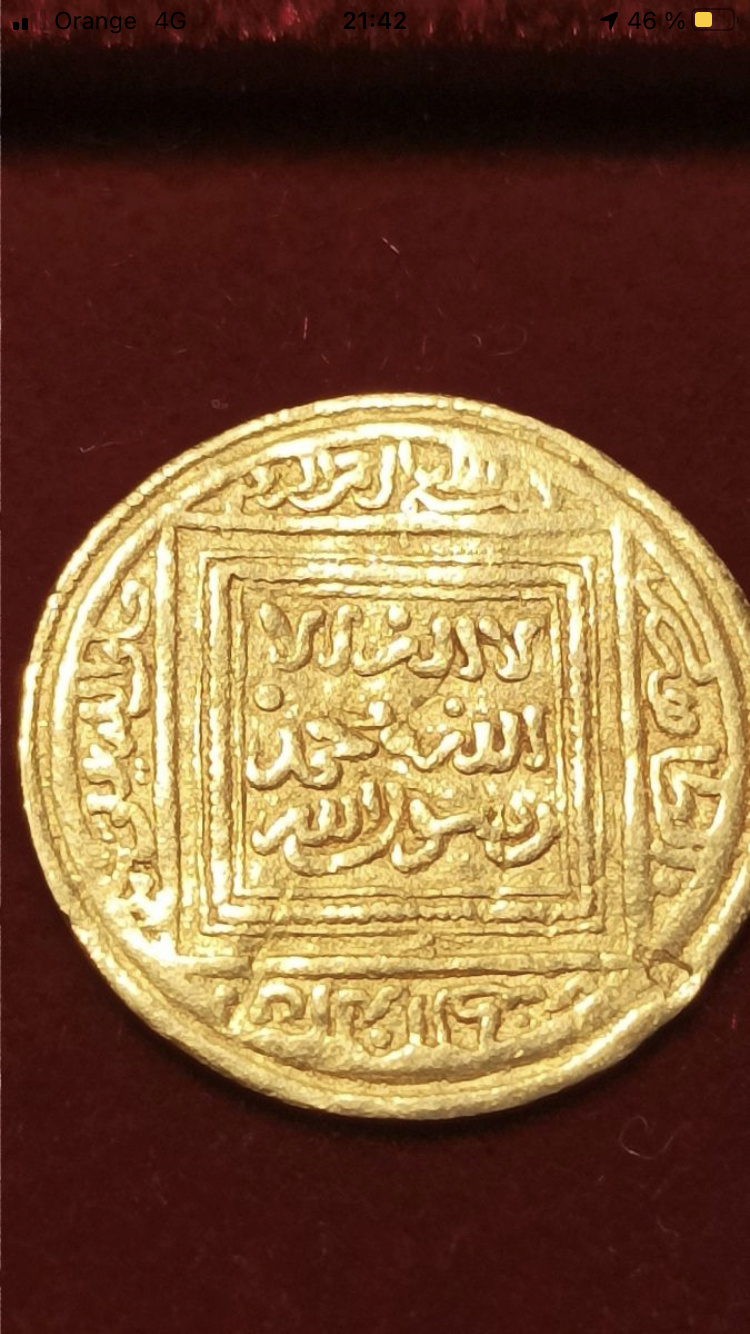 Medio dinar de Abd al-Mumin ben Alí, Medina 169 5c141910