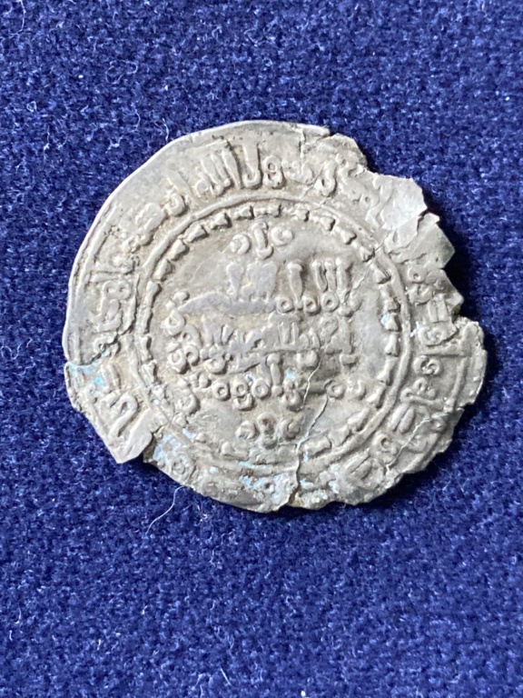 Dírham de Abderramán III, al-Ándalus, 336 H Dfd34c10