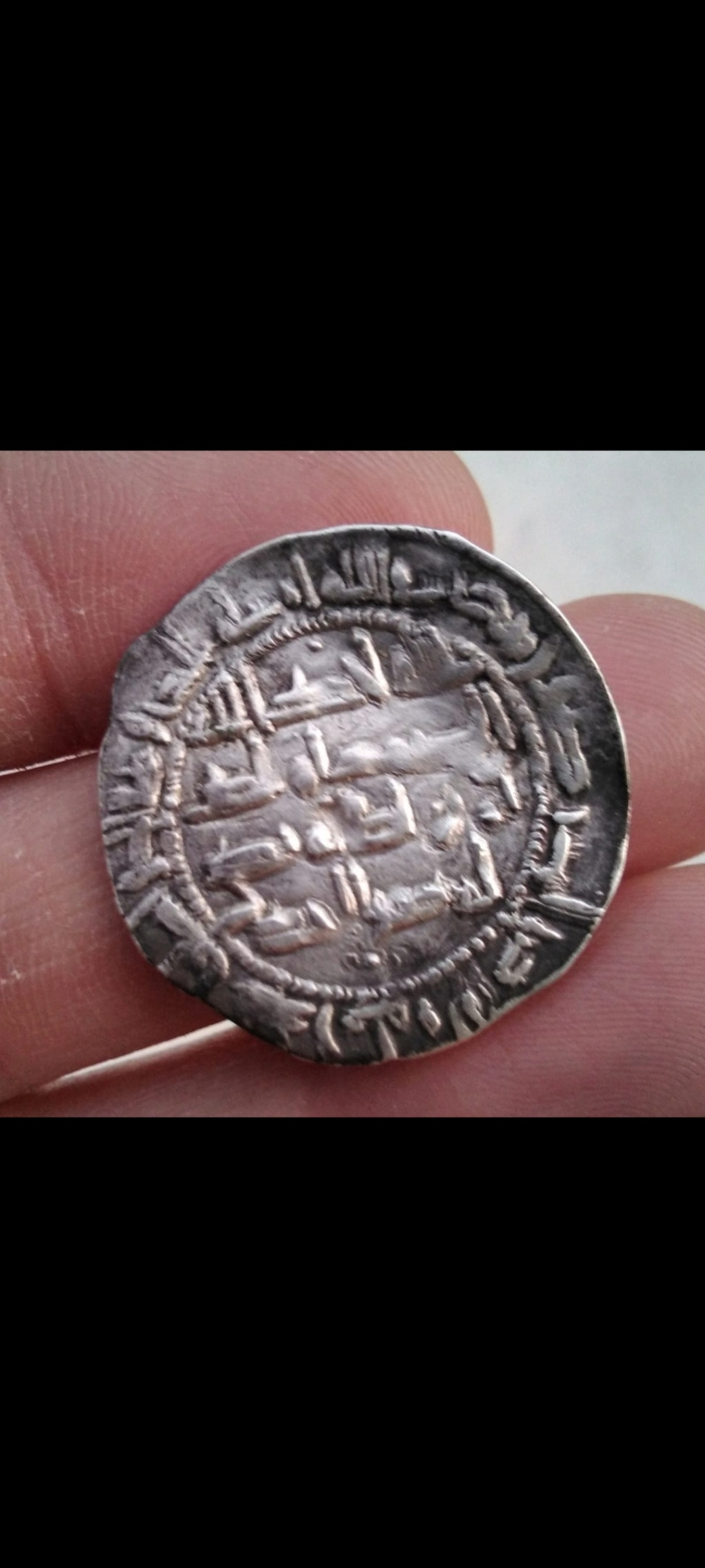Dírham del 213 H, al-Ándalus, Abderramán II Scree164