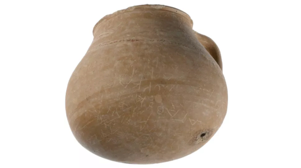 Pot «  magique  » contenant du poulet démembré utilisé comme malédiction dans l’Athènes antique (diaporama et vidéo) By Jack35 Capt2099