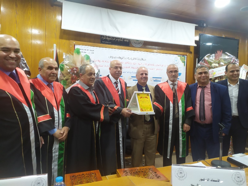 الجامعة الإسلامية بغزة تمنح درجة الدكتوراة للباحث غيصوب البدرساوي Aocio_10