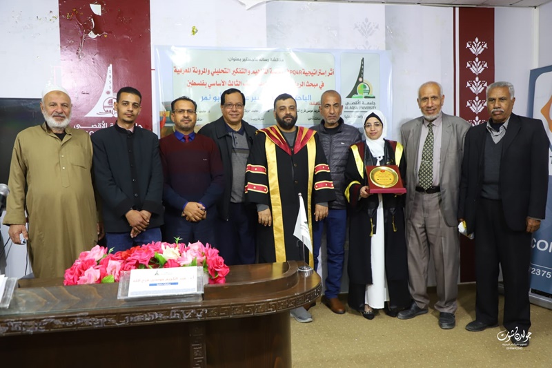 جامعة الأقصى بخان يونس تمنح درجة الماجستير للباحثة عليه تيسير أبو نمر Whatsa10