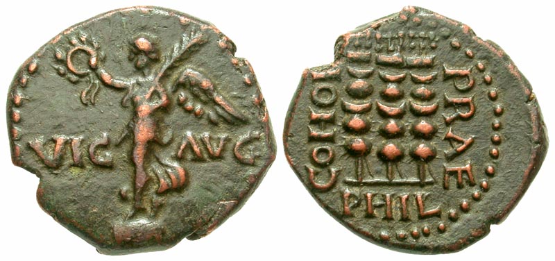 Semis emisión cívica de Philippi en Macedonia, en el tiempo entre Claudio I y Nero 42986610