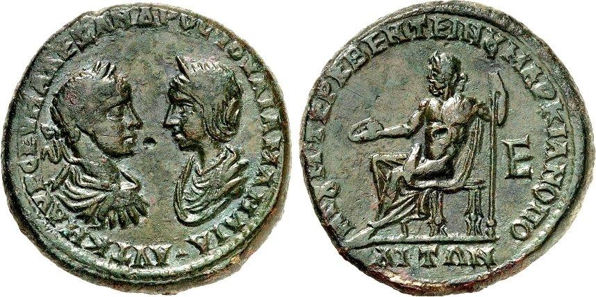 Pentassarión de Alejandro Severo y Julia Mamea - Marcianopolis, Moesia Inferior - Zeus a izq. 49817710