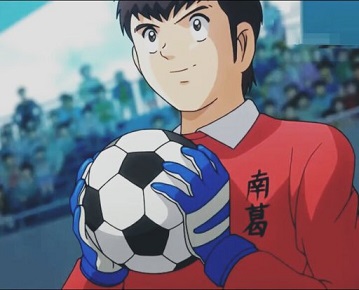 Yuzo Morisaki Sobrevalorado O Infravalorado Yuzo Morisaki Sobrevalorado O Infravalorado