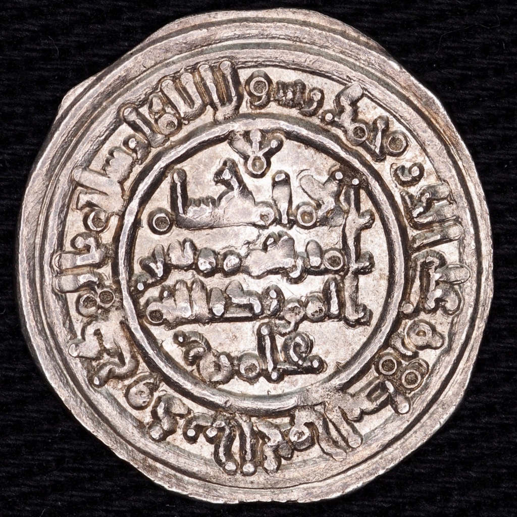 Dírham de Hixam II, al-Ándalus, 388 H R0273_10