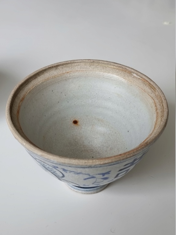 Hello, I need help to identify these ceramic bowls, Chinese? 20240414