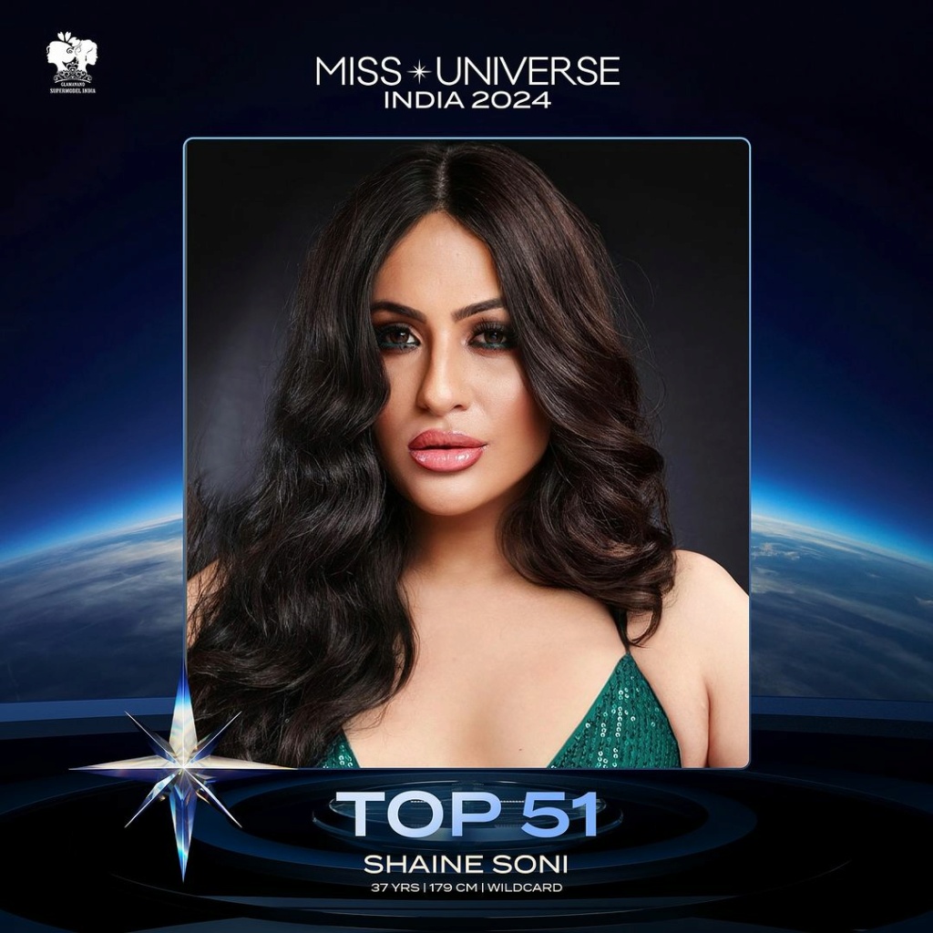 Miss Universe India 2024 Snap3124