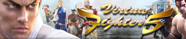 VIRTUA FIGHTER 5 Banner20