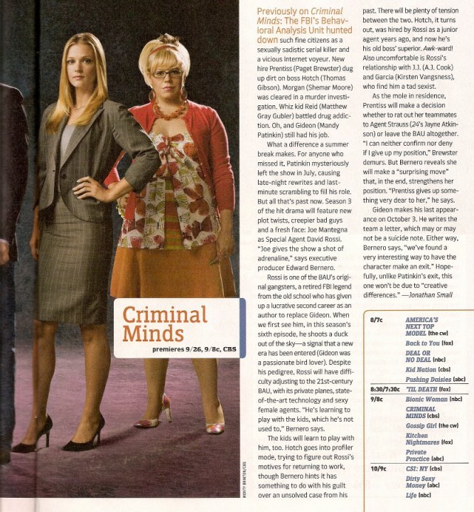 TV Guide septembre 2007 Scan0011