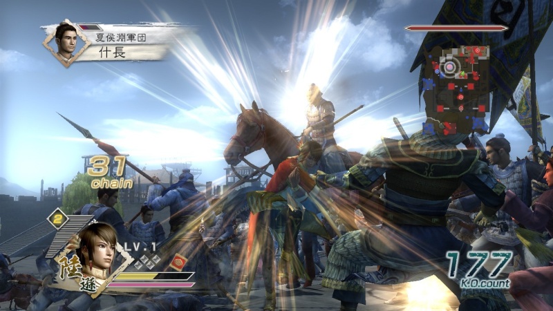 [TGS] De nouvelles images pour Dynasty Warriors 6 00000946