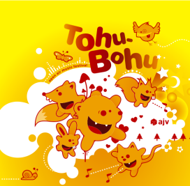 Tohu-Bohu fait peau neuve Bannie10