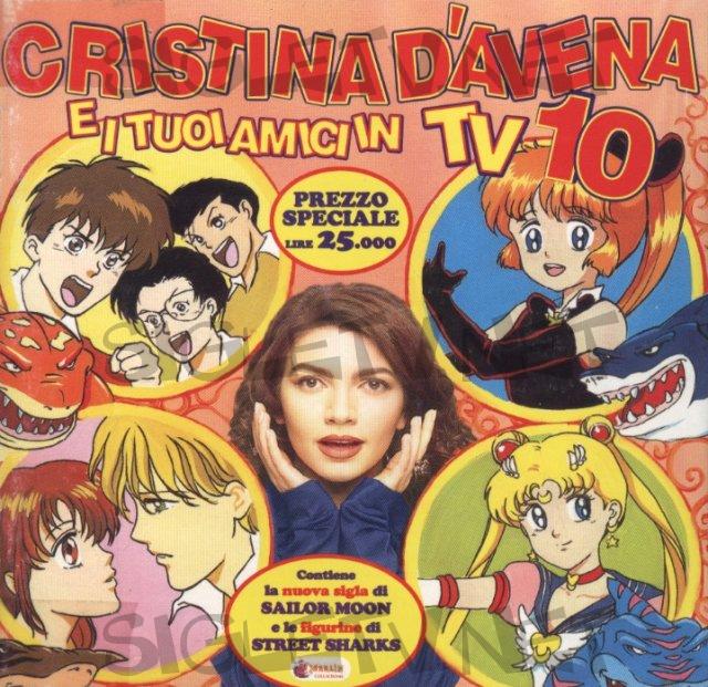 Cristina D'Avena e i Tuoi Amici in Tv 10 :: 1997 Dischi36