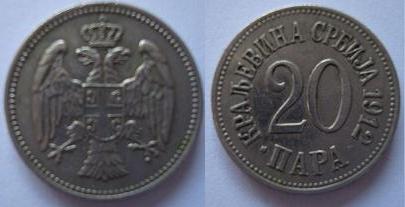 20 Para de Serbia de 1912 Serbia10