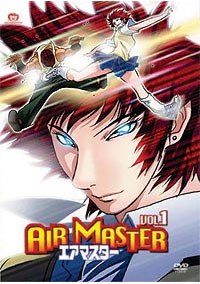 Air Master Airmas10