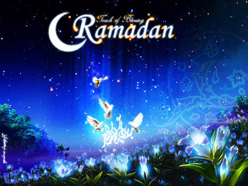 رمضان مبارك 4413910