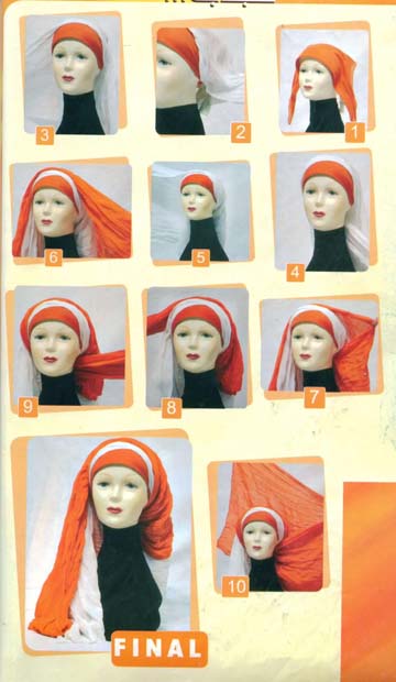 ربطات حجاب جديدة للمحجبات Helmy418