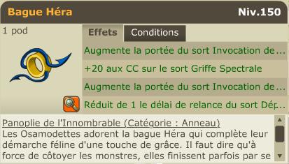 [o0oArcko0o] Un avant goût de ce qui vous attend.... 05anne15