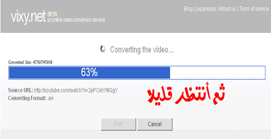 لو عايز تحمل فيديو من موقع YouTube !!!!! Untitl11