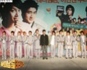 Super Junior : Le film Groupl10