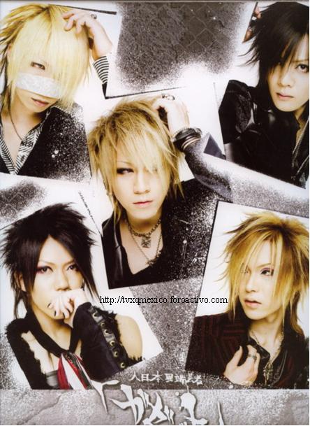 :: Gazette :: 610