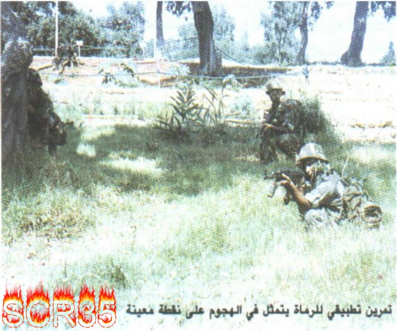 صور للجيش الجزائري  Swscan16