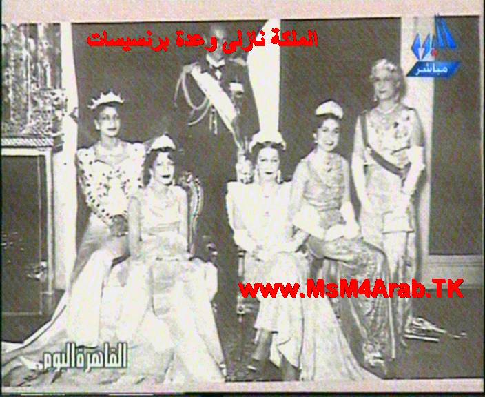 صور الملك فاروق والملكة نازلى , وقارن بينهم وبين المسلسل 910