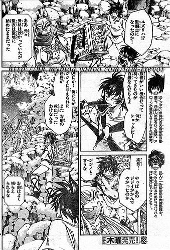 [Manga] Saint Seiya - The Lost Canvas - Page 9 Ap_20015