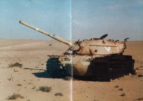 guerre israelo arabe I310