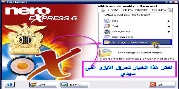 windows.Vista.Ultimate[Arabic Version]    Vista210