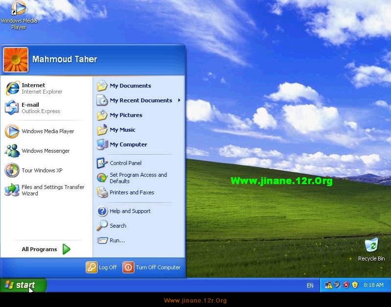 على منتدى جنان Windows XP Pro Original SP2  Integrated Augus 1010