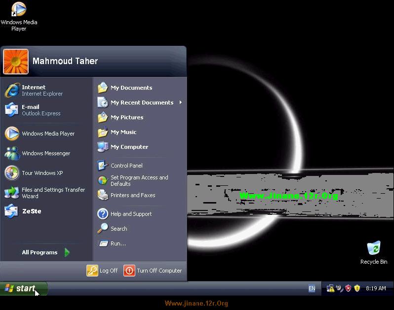 على منتدى جنان Windows XP Pro Original SP2  Integrated Augus 1110