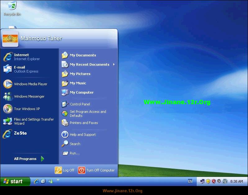 على منتدى جنان Windows XP Pro Original SP2  Integrated Augus 1210