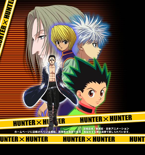      hunter x hunter  15751610