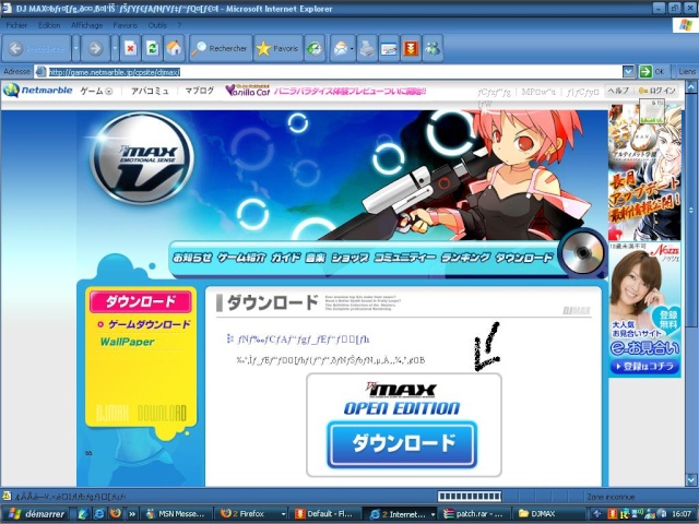 [Tuto] Installation DJMax version japones Djmax_14