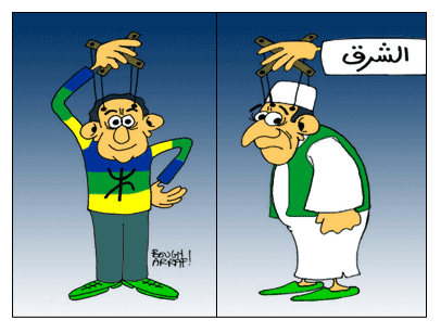 Caricature Amazigh 9 Amazig31