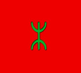 drapeau Amazigh 2 Amazig64