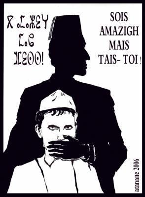 Caricature Amazigh 17 Amazig81