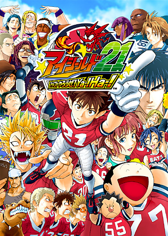 Eyeshield 21 Eyeshi10