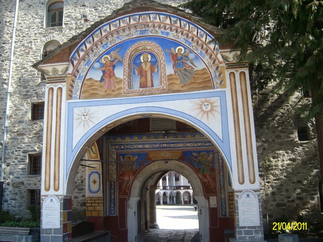 Рилски манастир Alim6811
