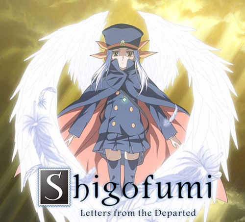 Shigofumi: ~Stories of Last Letter~ 3208-s10