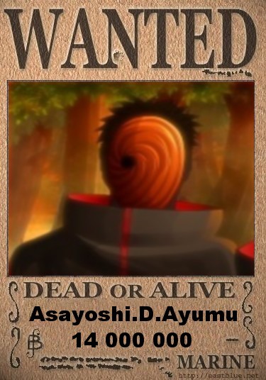 Wanted Asayoshi.D.Ayumu Sans_t11