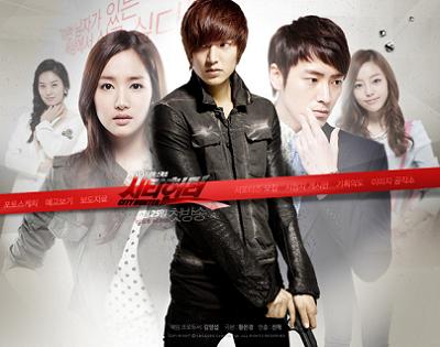 [K-Drama] City Hunter (2011) City-h10