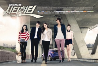 [K-Drama] City Hunter (2011) City-h12