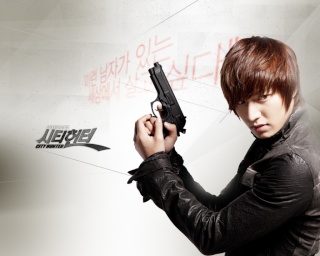 [K-Drama] City Hunter (2011) City-h13