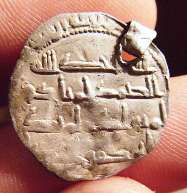 Monedas funerarias reutilizadas, de los siglos XII al XVII. Antoni10