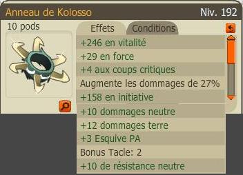 Vente anneau Kolosso Sans_t10